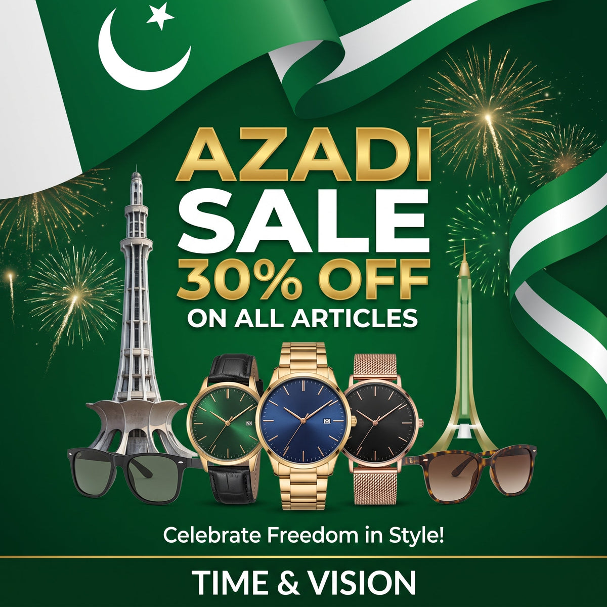 14 August Offer